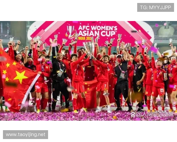 历届亚运会的logo（历届亚运会的口号）世界杯体育论坛