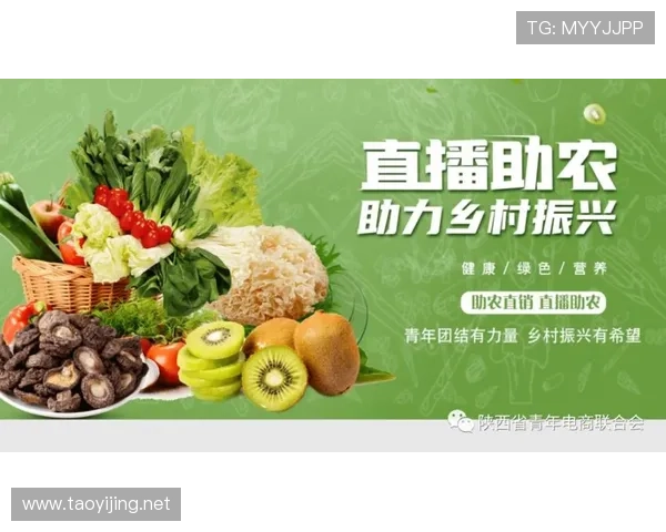 ✅体育直播🏆世界杯直播🏀NBA直播⚽- （乡村行·看振兴）从两台装载机起家的中国北方村庄- sports